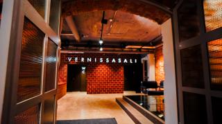 Vernissasali